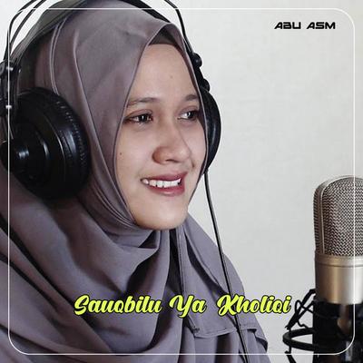 Alfina Rahma's cover