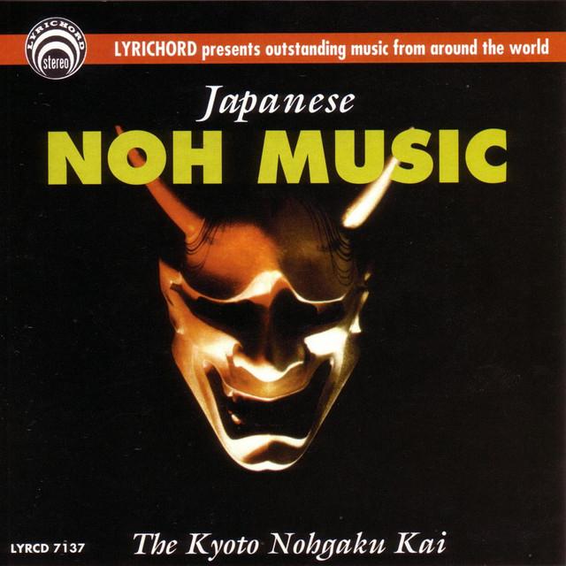 The Kyoto Nohgaku Kai's avatar image