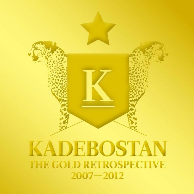 Kadebostan's avatar image