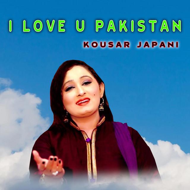 Kousar Japani's avatar image