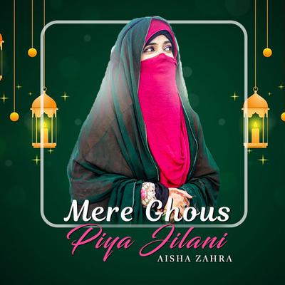 Aisha Zahra's cover