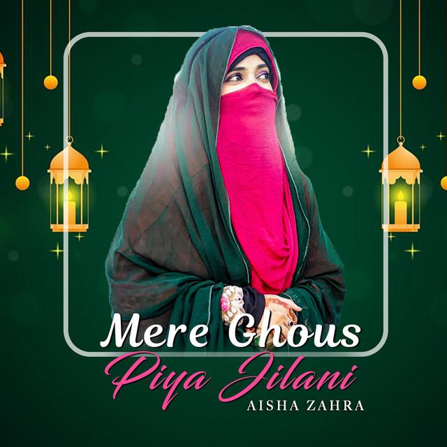 Aisha Zahra's avatar image