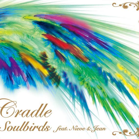 Cradle's avatar image