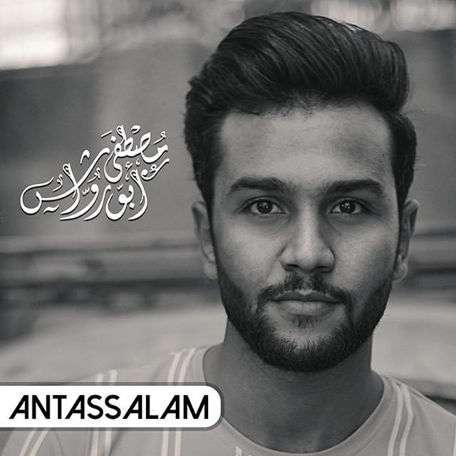 Moustafa Abo Rawash's avatar image