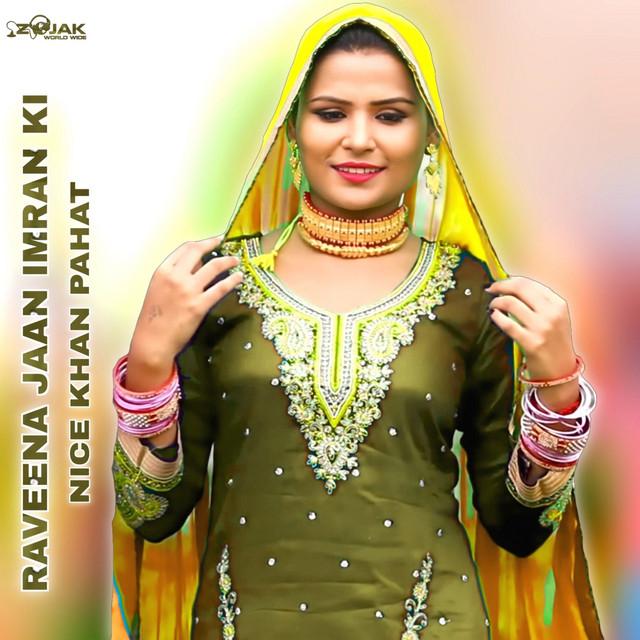 Mewati Gaane's avatar image