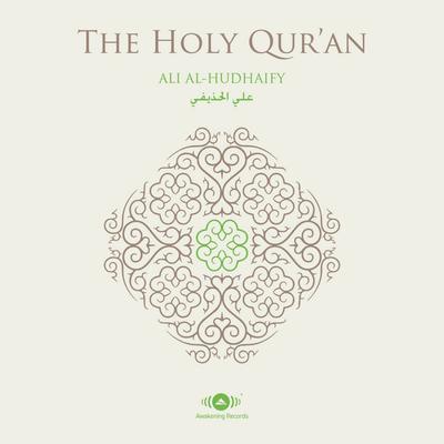 Shaykh Ali Al-Hudhaify's cover