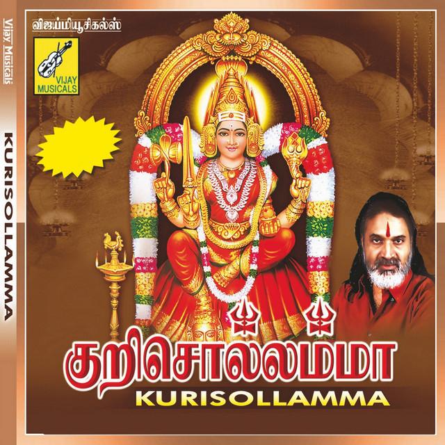 Krishnaraj's avatar image