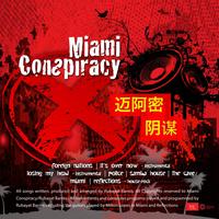 Miami Conspiracy's avatar cover