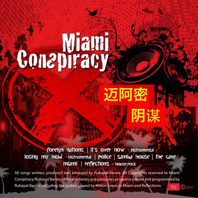 Miami Conspiracy's avatar image