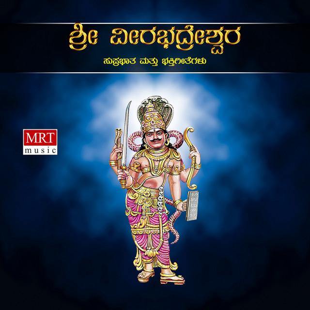 Narasimha Nayak's avatar image