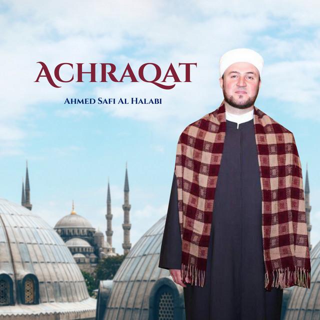 Ahmed Safi Al Halabi's avatar image