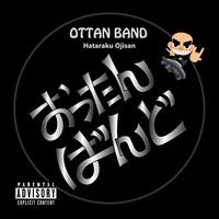 Ottan Band's avatar cover