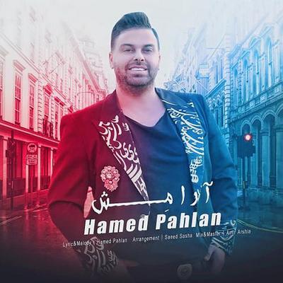 Hamed Pahlan's cover