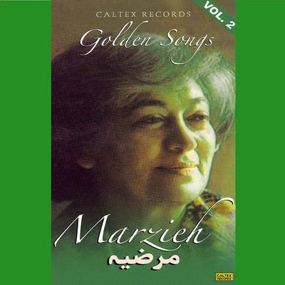 Marzieh's cover