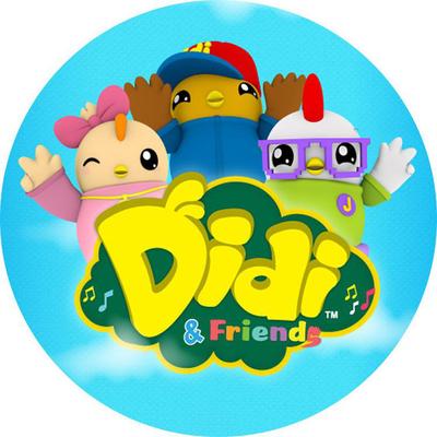 Didi & Friends's cover