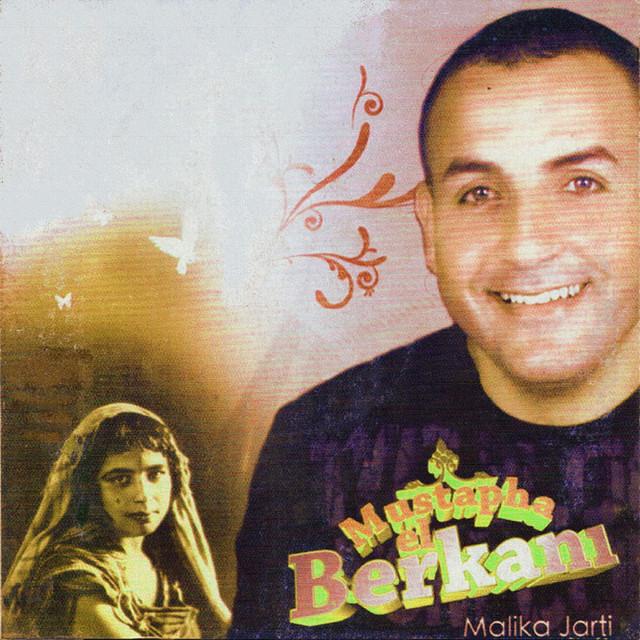 Mustapha El Berkani's avatar image