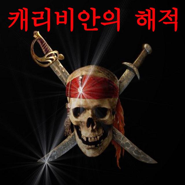 앙투안 바리's avatar image