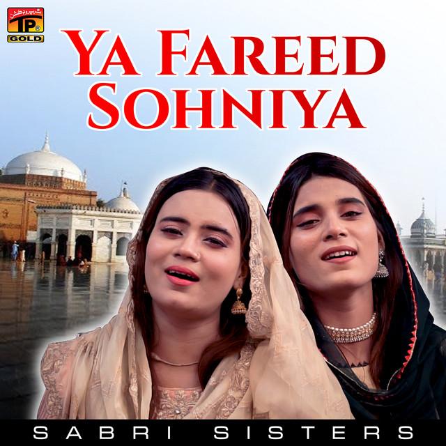 Sabri Sisters's avatar image