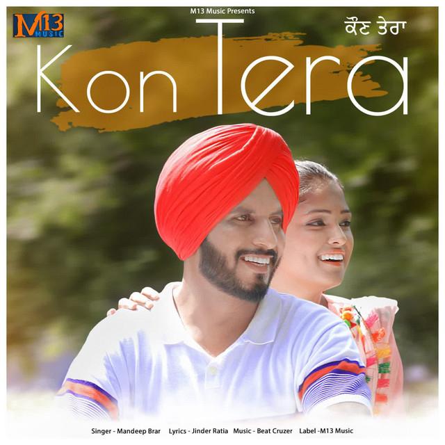 Mandeep Brar's avatar image