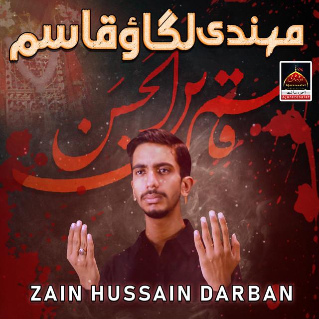 Zain Hussain Darban's avatar image