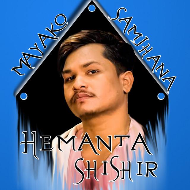 Hemanta Shishir's avatar image
