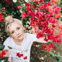 Emily Kinney's avatar cover