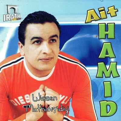 Ait Hamid's cover