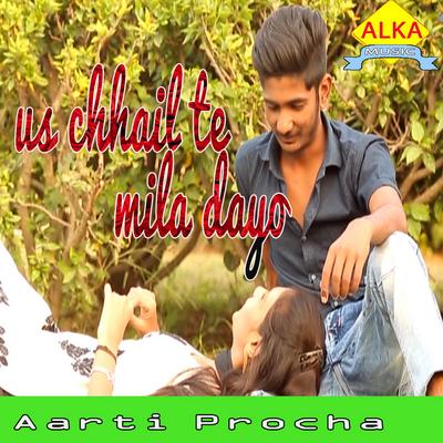 Aarti Procha's cover