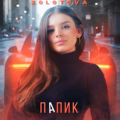 ZOLOTOVA's cover