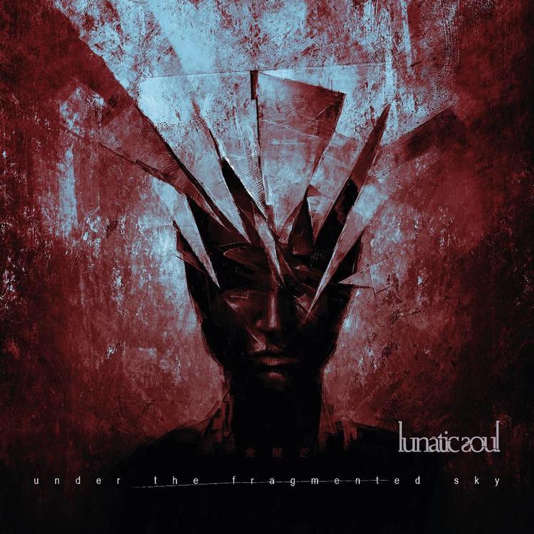 Lunatic Soul's avatar image