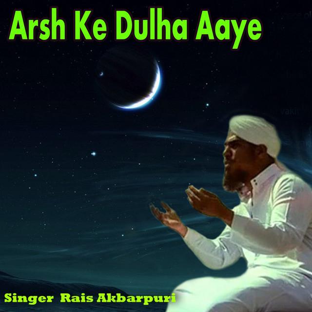 Rais Akbarpuri's avatar image