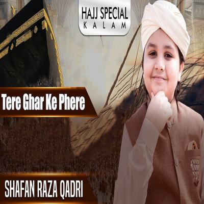 Shafan Raza Qadri's cover