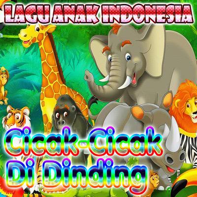 Lagu Anak Indonesia's cover