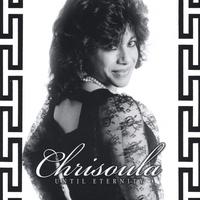 Chrisoula's avatar cover