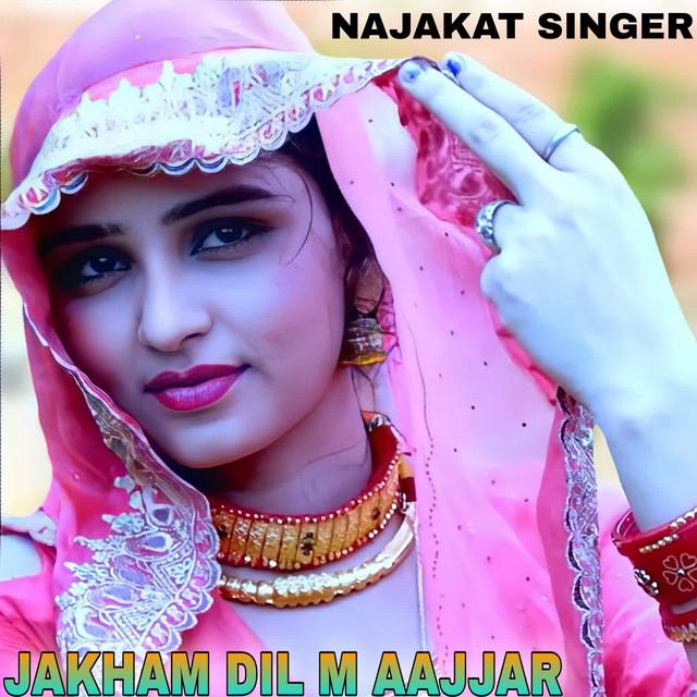 Najakat Singer's avatar image