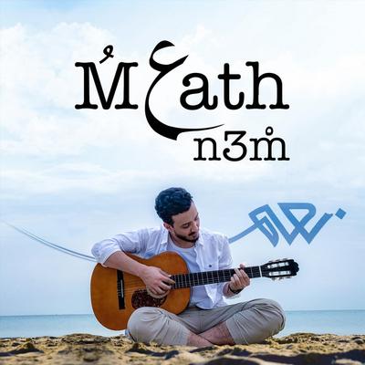 M3ath's cover