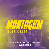 WC DJ MC's avatar cover