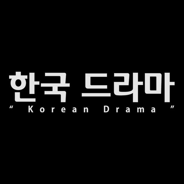 Korean Drama's avatar image