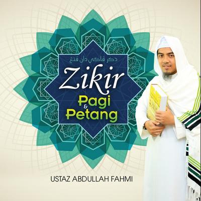 Ustaz Abdullah Fahmi's cover