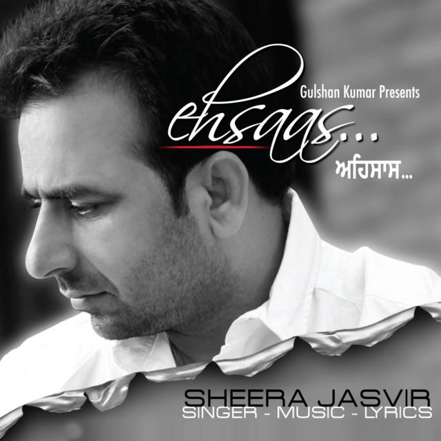 Sheera Jasvir's avatar image