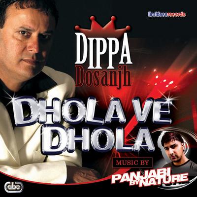 Dippa Dosanjh's cover