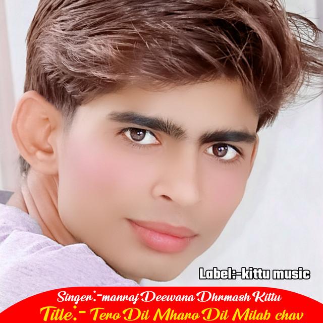 Singer Manraj Deewana's avatar image