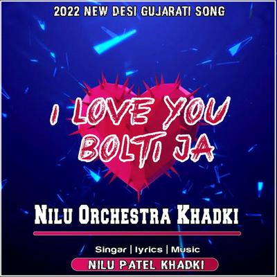 Nilu Orchestra Khadki's cover