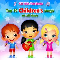 123 Kids Fun Songs's avatar cover