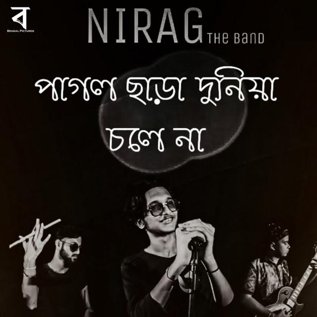 Nirag The Band's avatar image