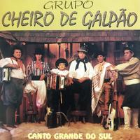 Grupo Cheiro de Galpão's avatar cover