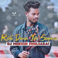 DJ MUKESH PHULSARAI's avatar cover