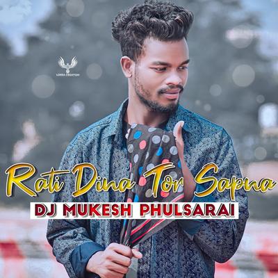 DJ MUKESH PHULSARAI's cover