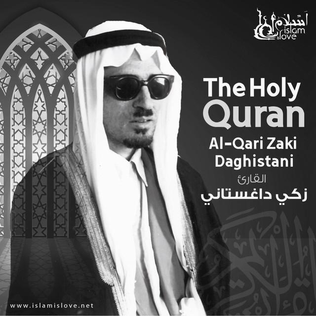 Al-Qari Zaki Daghistani's avatar image