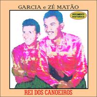 Garcia e Zé Matão's avatar cover